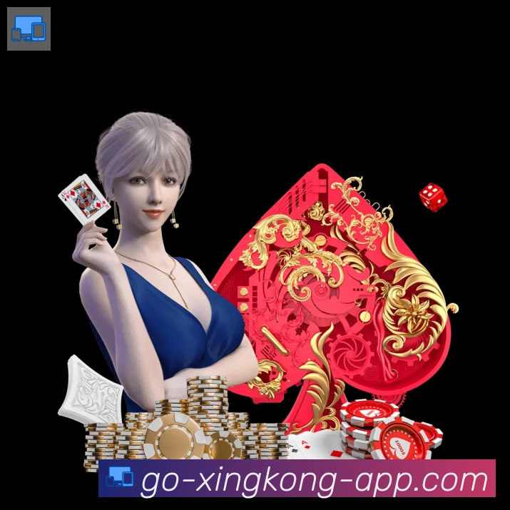 App 示例图
