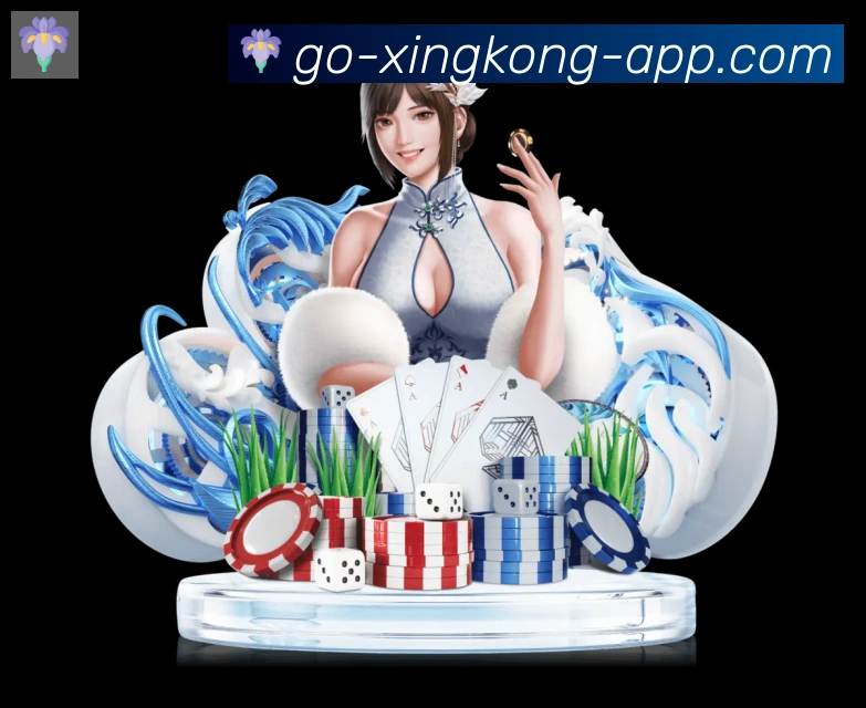 行业推荐